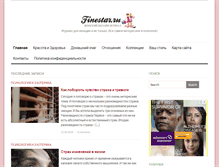 Tablet Screenshot of finestar.ru
